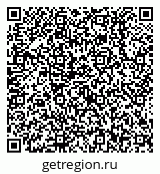 79638512759
