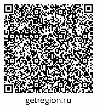 79638512761