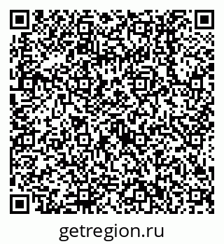 79638512767