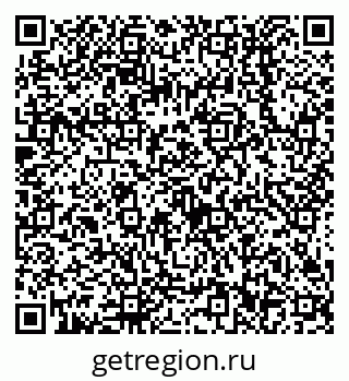 79638512779