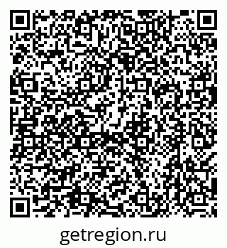 79638512780
