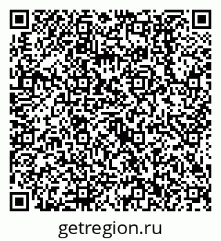 79638512784