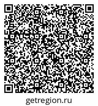79638512785