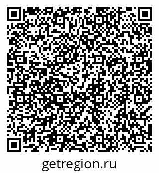 79638512800