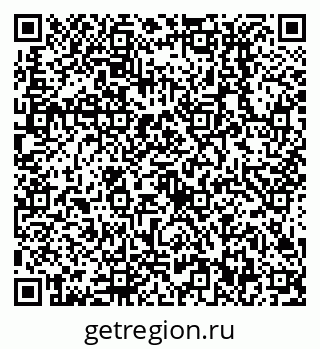 79638512819