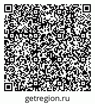 79638512825