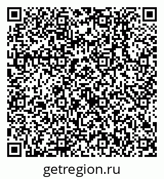 79638512832