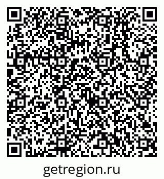 79638512837
