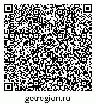 79638512840