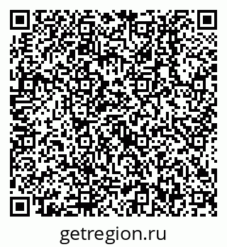 79638512849