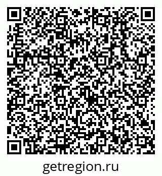 79638512850