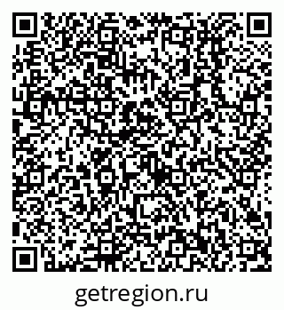 79638512856