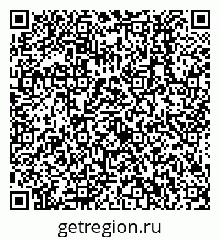 79638512857