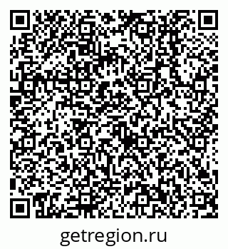79638512866