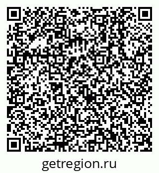 79638512867