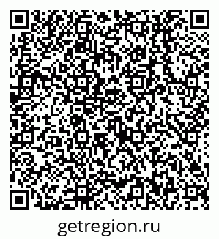79638512869