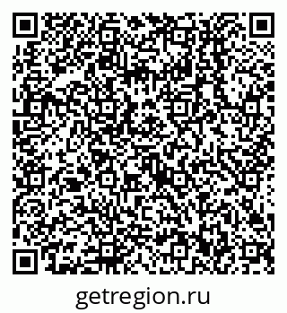79638512870