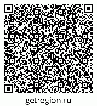 79638512872