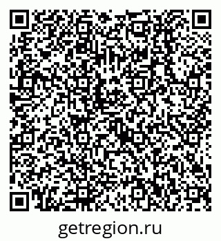 79638512873