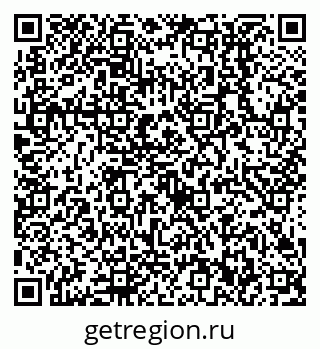 79638512880