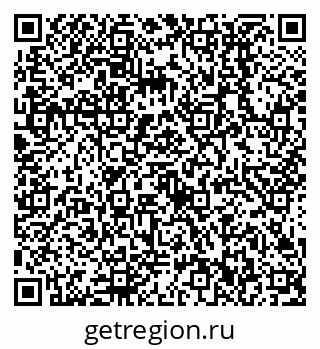 79638512881