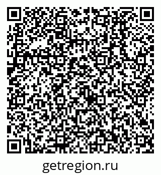 79638512886