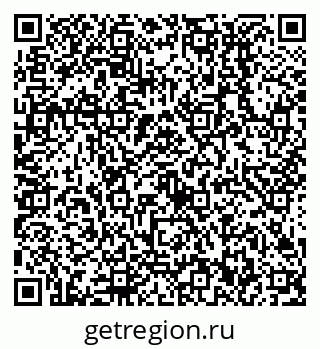 79638512890