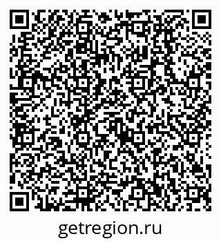 79638512897
