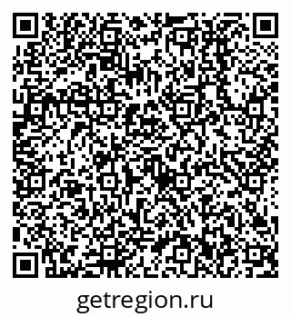 79638512901