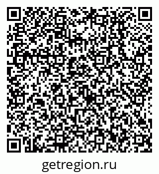 79638512910