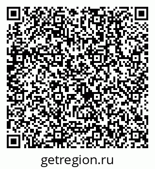 79638512912