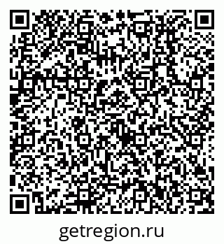 79638512913