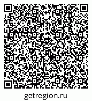 79638512920
