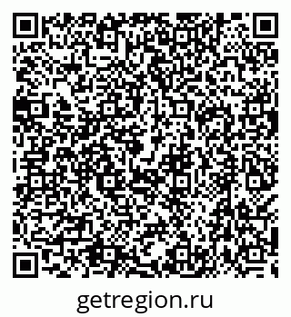 79638512921