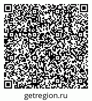 79638512924