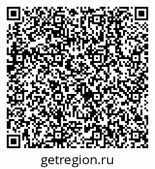 79638512925