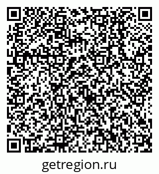 79638512927