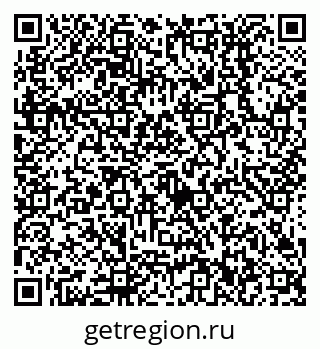 79638512931