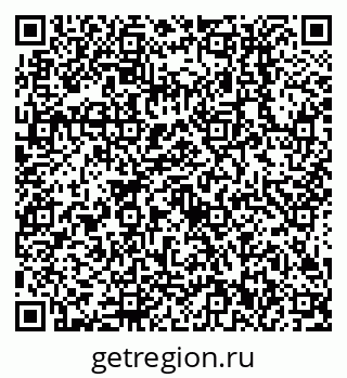 79638512932