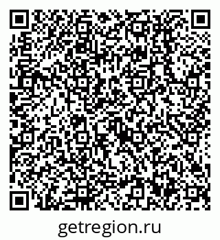 79638512938