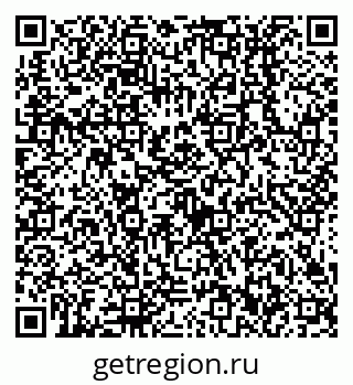 79638512940