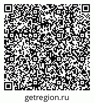 79638512944