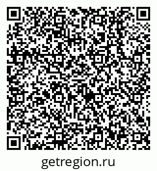 79638512949