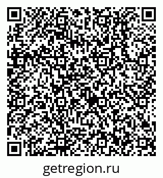 79638512950