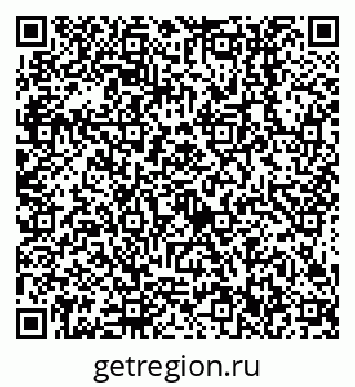 79638512961