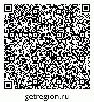 79638512962