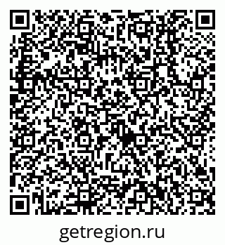 79638512967