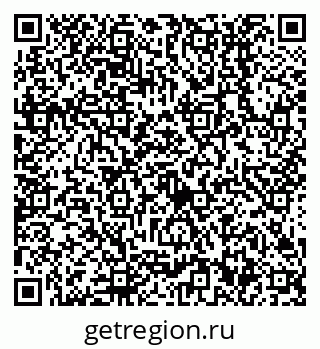 79638512968