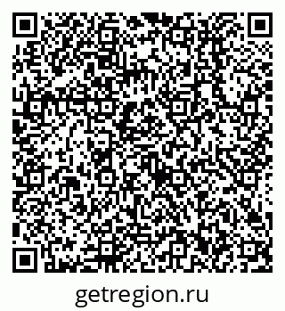 79638512970