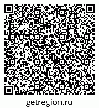 79638512972